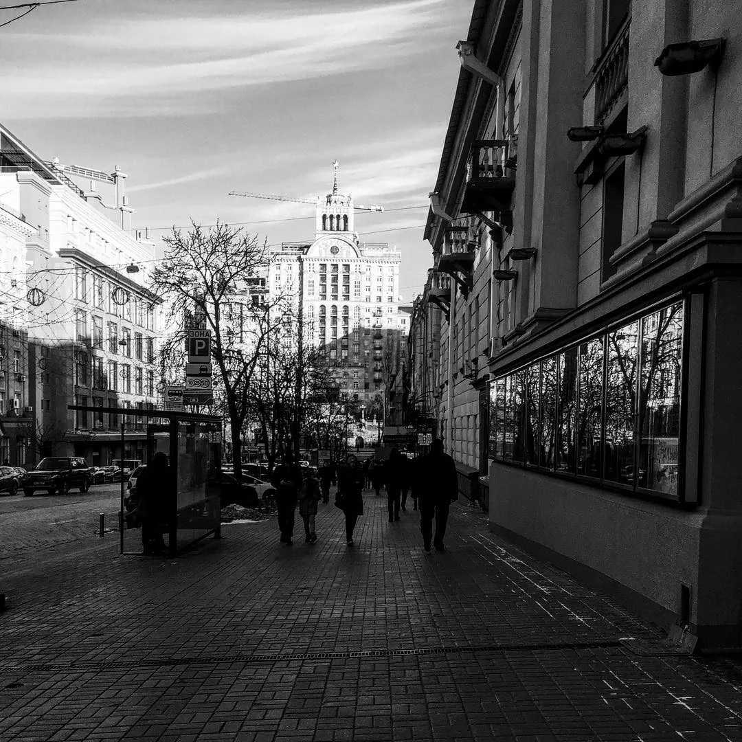 Kyiv street